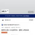 아디다스 알파리스폰스 1.0 슬라이드 1개
