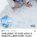 닥터웰 냉감패드 국산 듀라론 시원맥스 여름이불