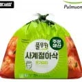 풀무원 포기김치 외 다양