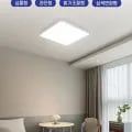 국산 LED 슬림 시스템 주방등 30W 방등 60W 주광색 1개 3000원