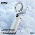 호맥스 급속 냉각 휴대용 선풍기 16,900원
