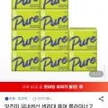 잇츠미 퓨어 롱라이너 20P 10팩 외 다양