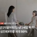 린클 프라임S 음식물처리기 라이브 1대