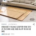 한일의료기 대자리 매트 모음 외 다양
