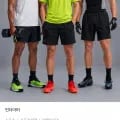 언더아머 남성 여름 상하의 30종 균일가