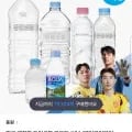 동원샘물 2L 6병 6월 미구매만