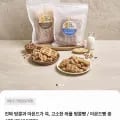 와플땅콩빵 1팩 0개입