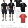 블랙야크 남여공용 그래픽 반팔티 1장
