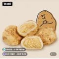 감자빵 10개입 10개입