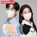 KF94 새부리형 마스크 100매