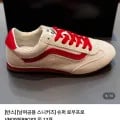 반스 슈퍼 로우 VN000E89OXS 외 다양 1개
