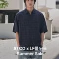 STCO 포맨 여름 의류 할인모음전