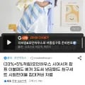 쿨나잇 냉감 얇은 솜이불