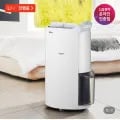 LG 휘센 20L 제습기 DQ205PBBC 블루 1대