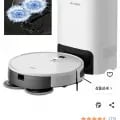 Arnagar 스마트 물걸레 로봇청소 2000Pa 1대