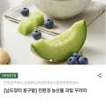 블루베리 1kg