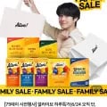 얼라이브 멀티 포맨 포우먼 30정 4박스