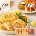 크리스피 닭가슴살 90g 10팩+10팩
