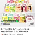 티젠 콤부차 10스틱 13박스 혼합 130스틱 파인애플 10스틱 보틀 1개 32,120원