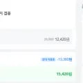 125cm 3단봉 화장실 청소솔 스퀴지 겸용