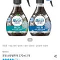 페브리즈 포맨 섬유탈취제 370mL 2개