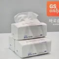 3겹 키친타올 900매