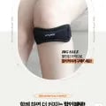 혁선생 의료용 무릎보호대 슬개골 아대