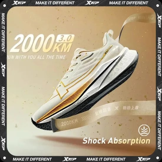 Xtep 2000km 3.0 39.30