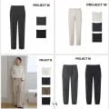 프로젝트엠 S/S 남여 상하 20종 택1 2장 이상