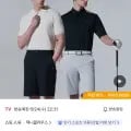 잭니클라우스 26SS 하프팬츠 2장