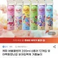 케피 버블클렌저 200mL 6컬러 12개입 유아입욕제 거품놀이