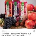 TROBEST 생과일 99% 착즙주스 3종 골라담기(사과/포도/리치)