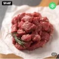 한우 1등급 국거리 300g