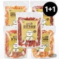 오리 가슴살 강아지 간식 2kg