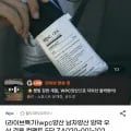 WPC 컴팩트 5단 남자 양우산