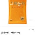 동서 그래놀라 kg 1개