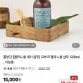 오바코 멜라노셀 새치 샴푸 520mL