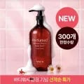 뷰카 퍼퓸드 모이스처 블룸 바디워시 1000mL 1개