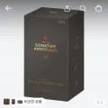 할리스 아메리카노 미니 200T (11,800원/무료)