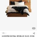 시몬스 뷰티레스트 자스민 라지킹 침대+협탁 (3,467,606원/무료배송)