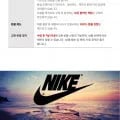 나이키 에어포스 107 로우 화이트 올백 CW2288-111 남녀공용 병행수입 정품 (69,800원/무료)