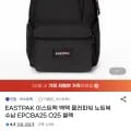 이스트팩 백팩 몰러파워 노트북수납 블랙