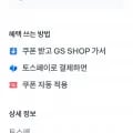 새청무 특등급 쌀 3종 세트 10kg