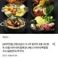 채선당 시그니쳐 밀키트 9종 4인분 모음
