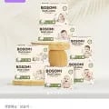 보솜이 리얼코튼 오가니크 팬티형 기저귀 4팩