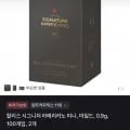 할리스 아메리카노 미니 마일드 2개