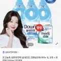 다우니 실내건조 신제품 섬유유연제 1L 3개 세트