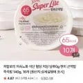 슈퍼라이트 현미곤약밥 0개입 (14,500원/무료)1