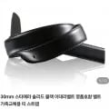 스타메라 솔리드 블랙 벨트 교체용 (33,900원/무료)