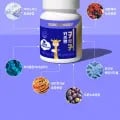키즈엔 키앤커 밀크칼슘 초유단백분말 성장기 영양제 600mg x 30정 4,80원/유배2